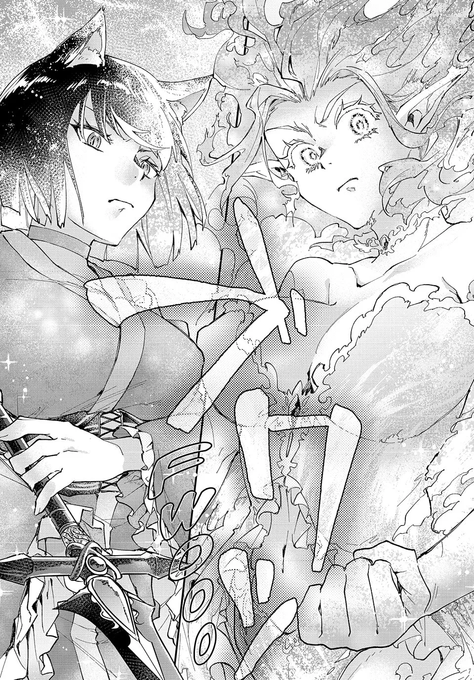 Read The Ultimate Healing Heals Everything! chapter 38 image 10 on Lezhin