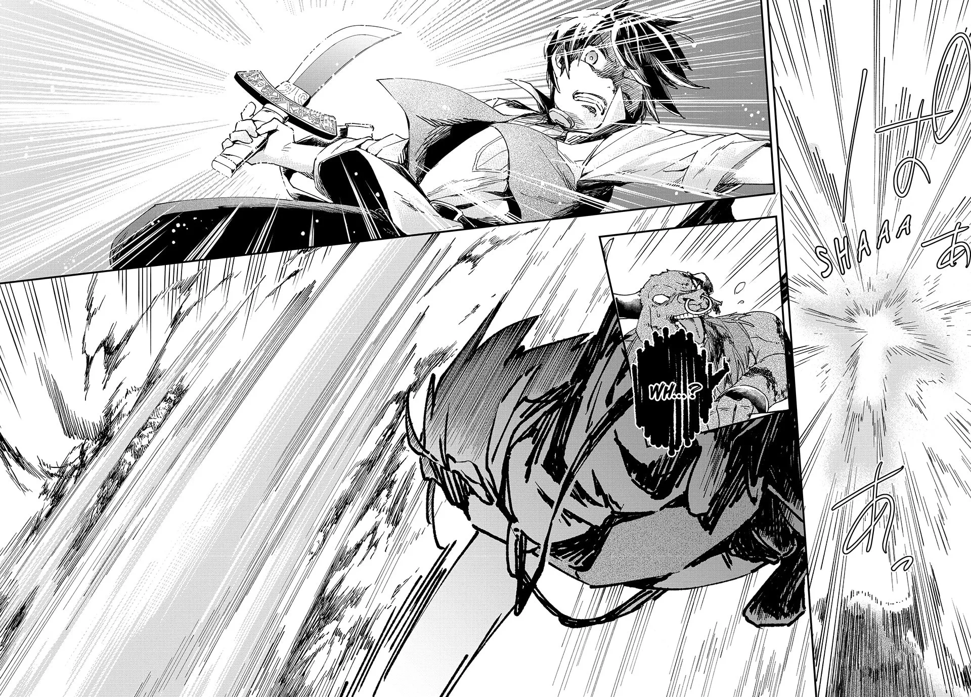 Read The Ultimate Healing Heals Everything! chapter 39 image 17 on Lezhin