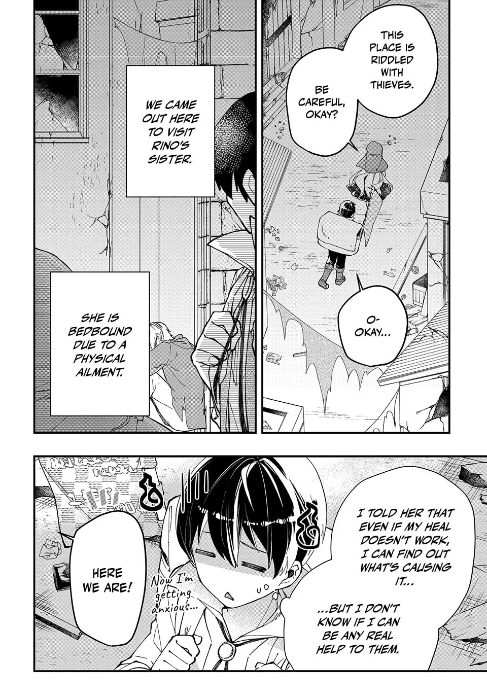 Read The Ultimate Healing Heals Everything! chapter 4 image 1 on Lezhin