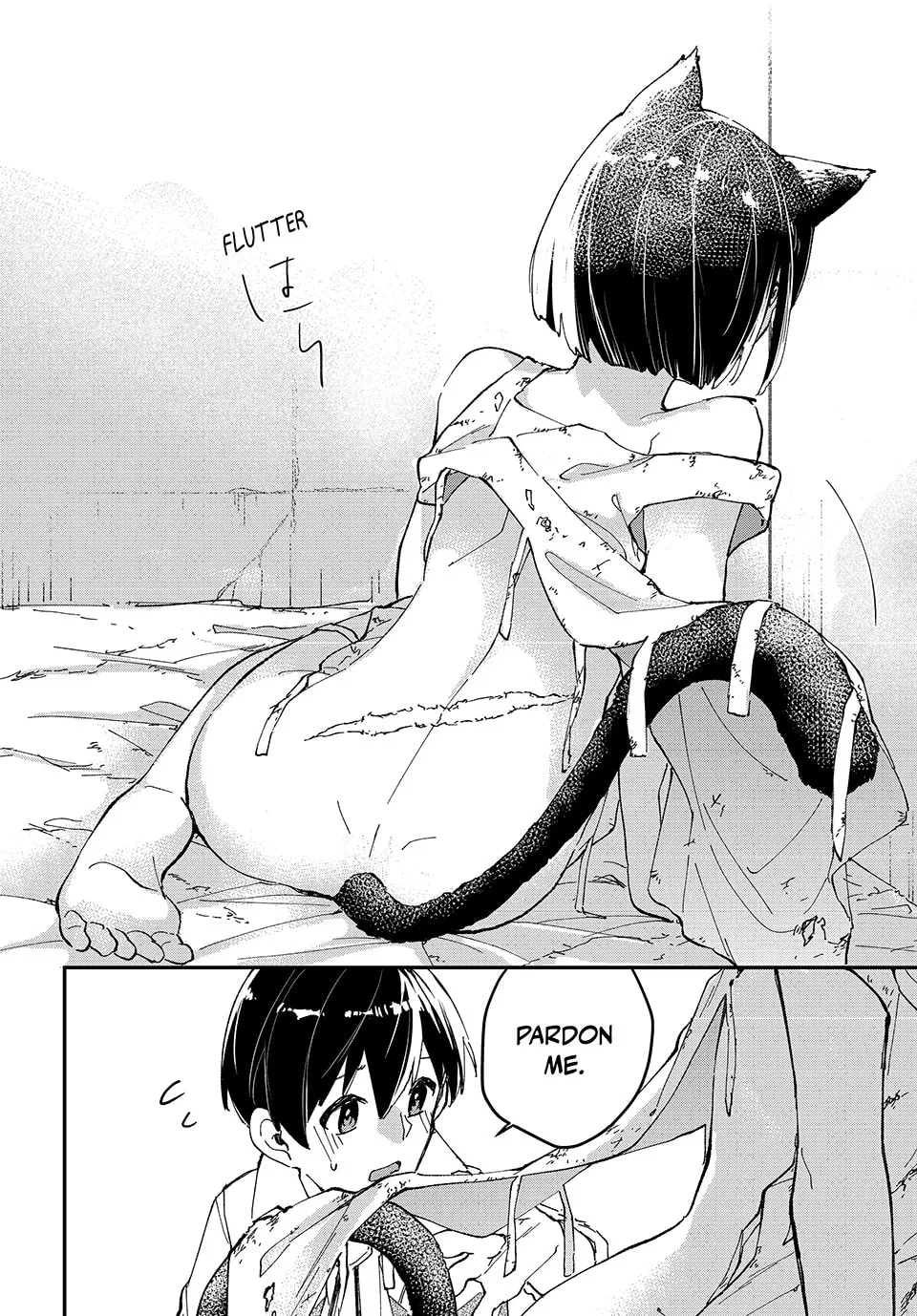 Read The Ultimate Healing Heals Everything! chapter 4 image 13 on Lezhin