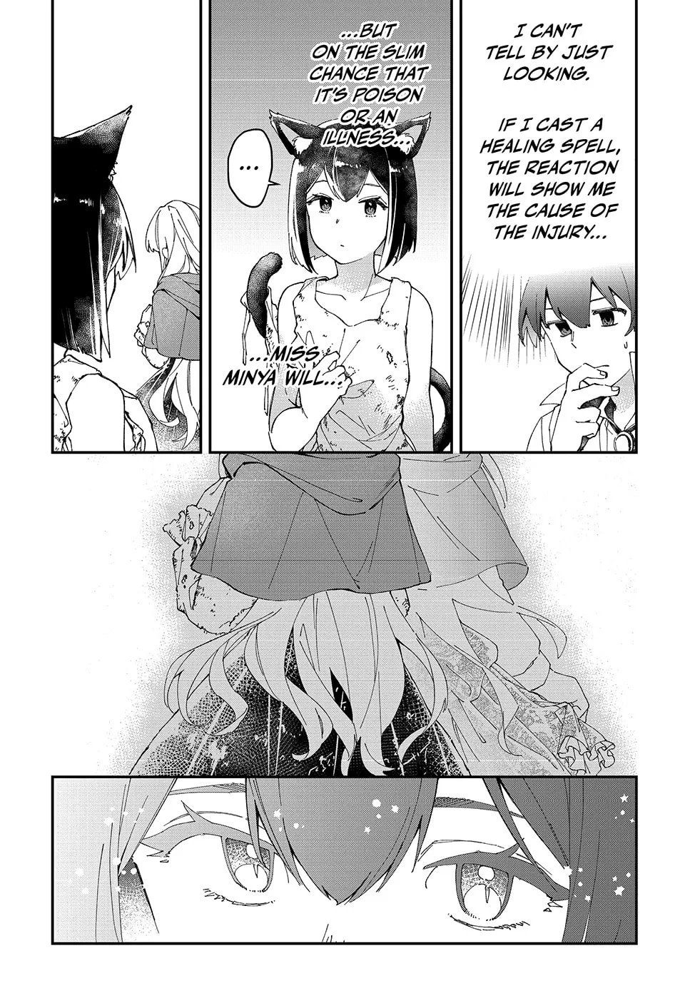 Read The Ultimate Healing Heals Everything! chapter 4 image 16 on Lezhin