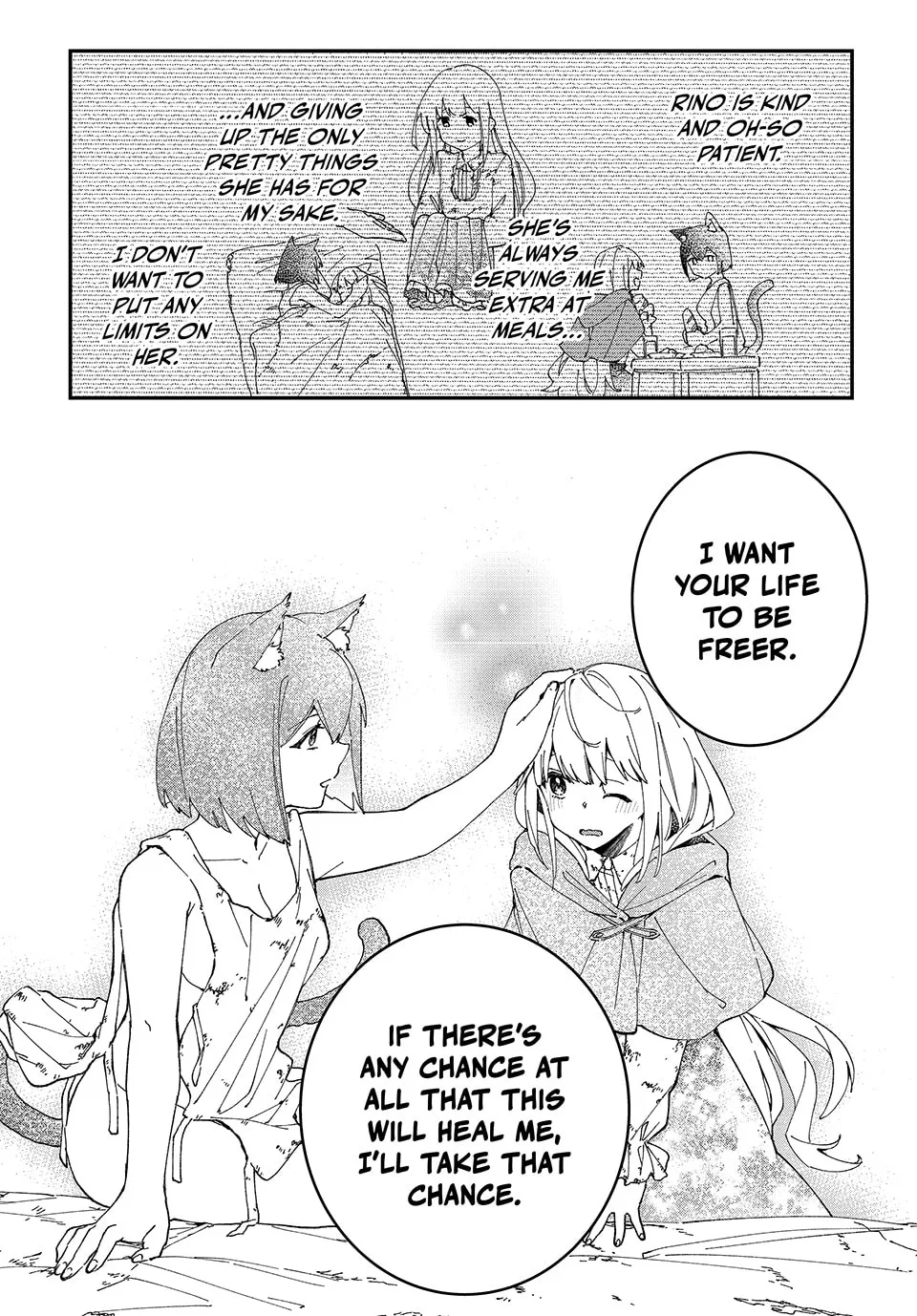 Read The Ultimate Healing Heals Everything! chapter 4 image 18 on Lezhin