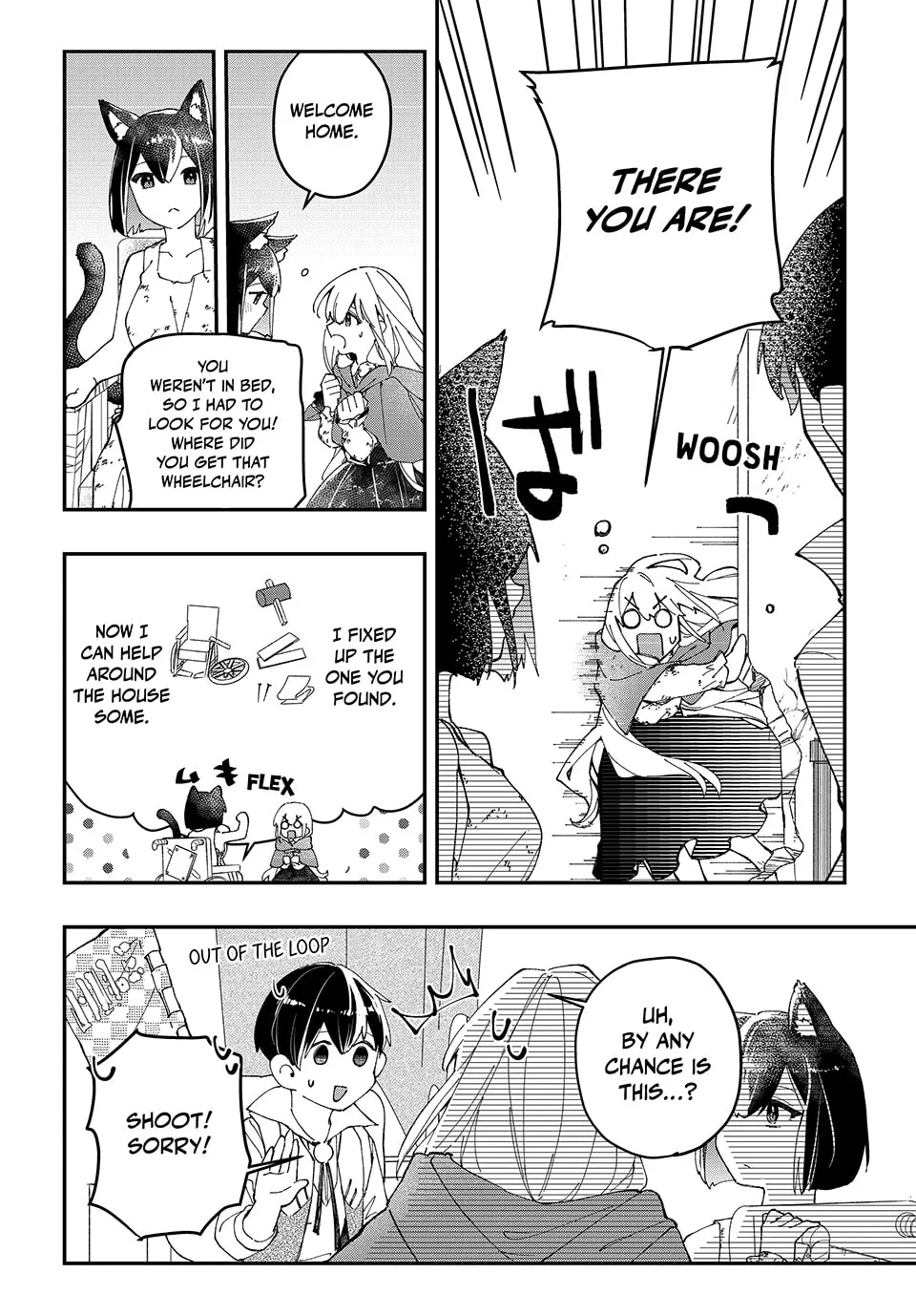 Read The Ultimate Healing Heals Everything! chapter 4 image 7 on Lezhin
