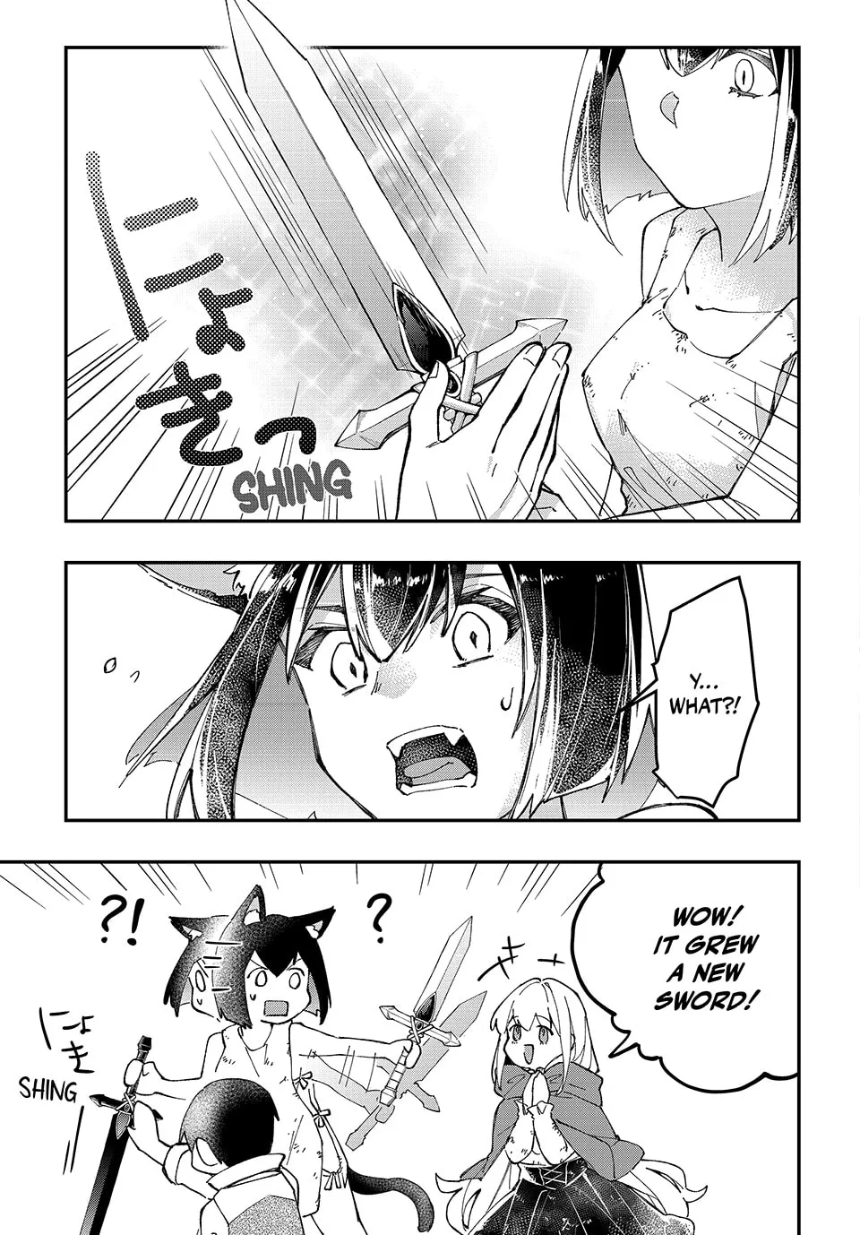 Read The Ultimate Healing Heals Everything! chapter 5 image 12 on Lezhin