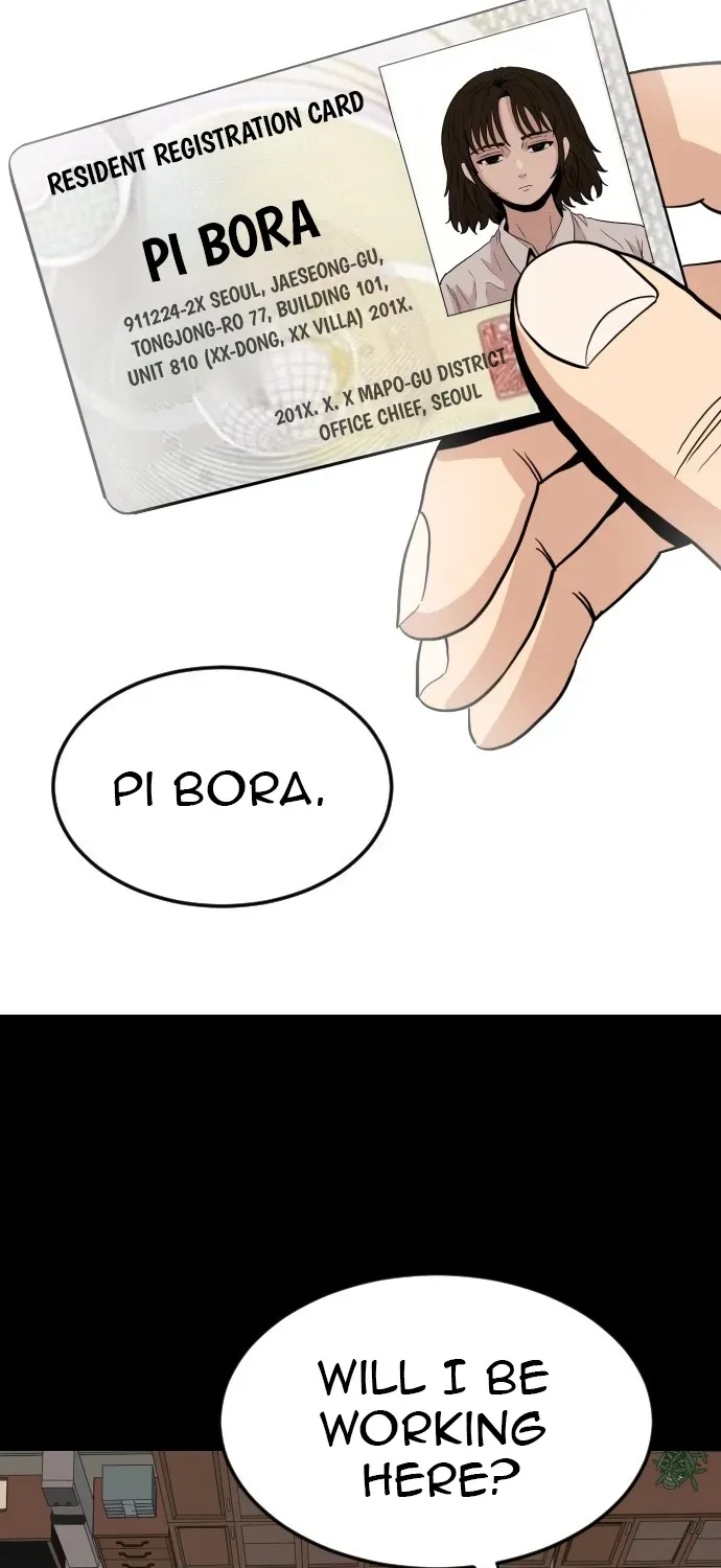 Read The Ultimate Manager chapter 1 image 112 on Lezhin
