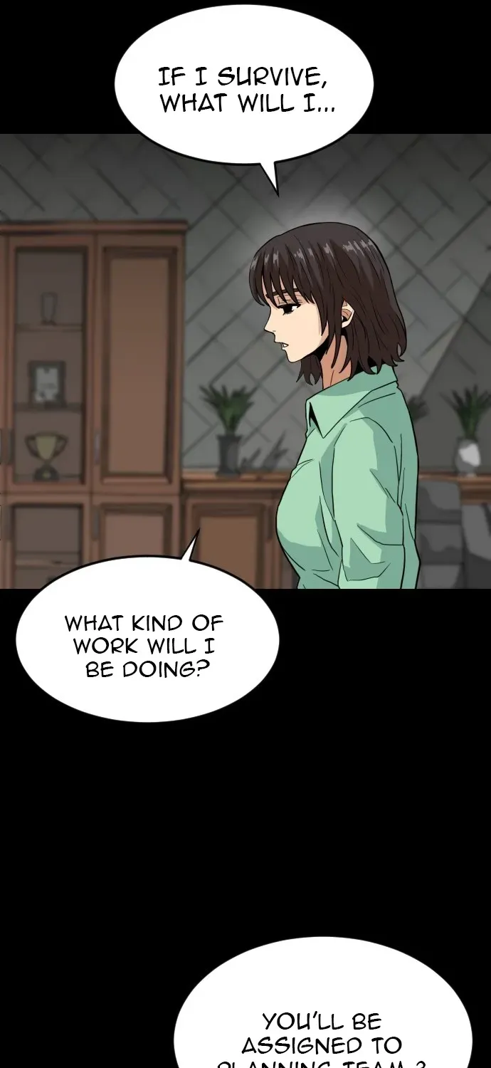 Read The Ultimate Manager chapter 1 image 114 on Lezhin