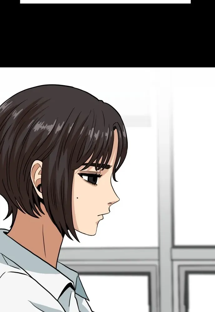 Read The Ultimate Manager chapter 1 image 125 on Lezhin