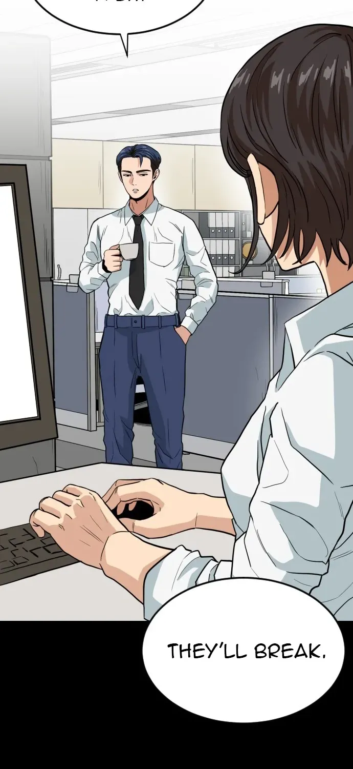 Read The Ultimate Manager chapter 1 image 128 on Lezhin