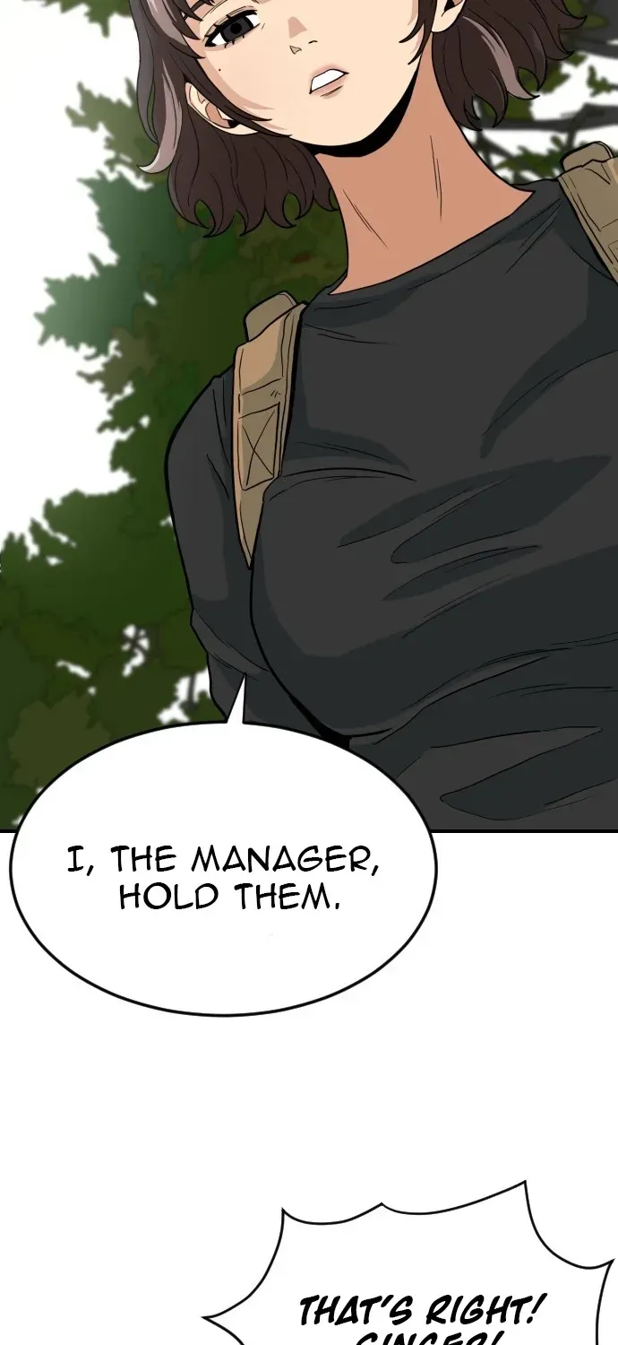 Read The Ultimate Manager chapter 1 image 14 on Lezhin