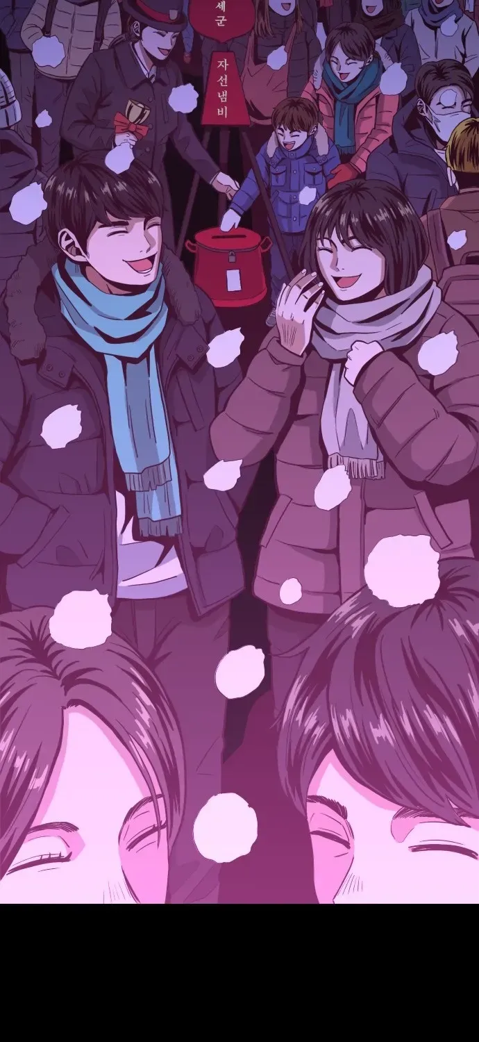 Read The Ultimate Manager chapter 1 image 140 on Lezhin