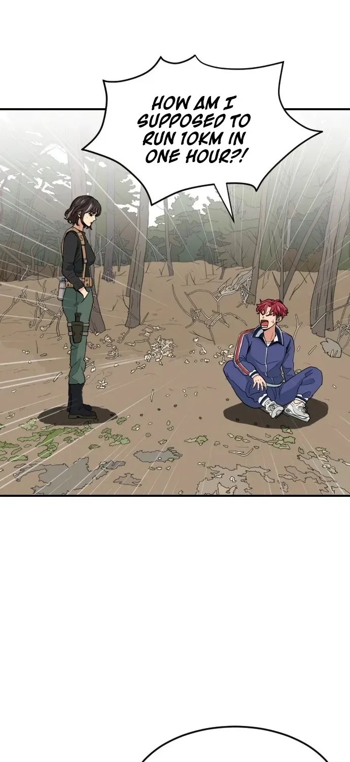 Read The Ultimate Manager chapter 1 image 16 on Lezhin