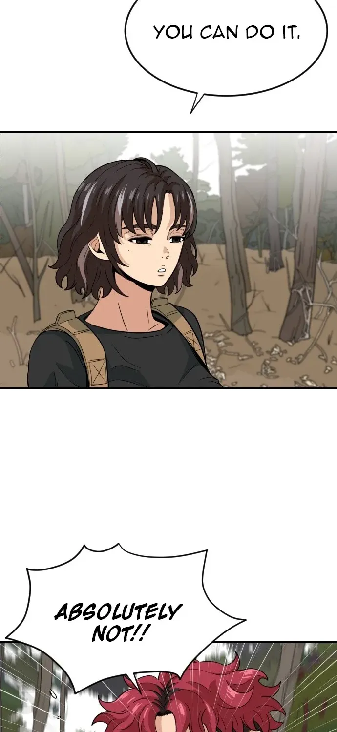 Read The Ultimate Manager chapter 1 image 17 on Lezhin