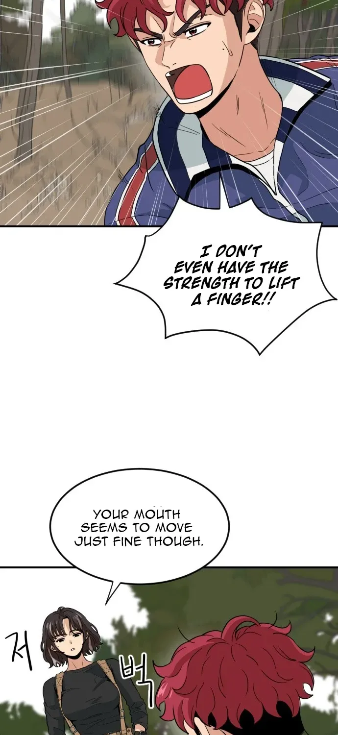 Read The Ultimate Manager chapter 1 image 18 on Lezhin