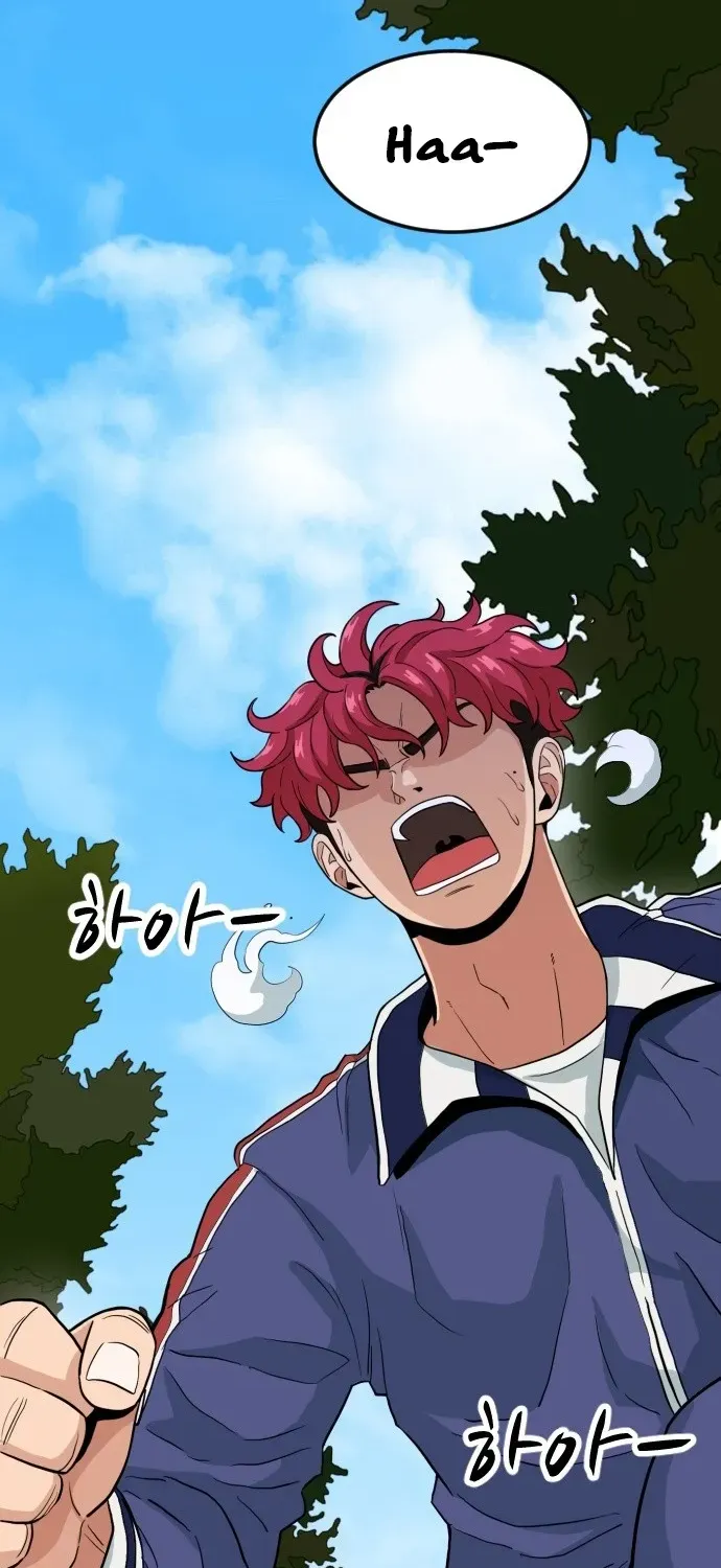 Read The Ultimate Manager chapter 1 image 3 on Lezhin
