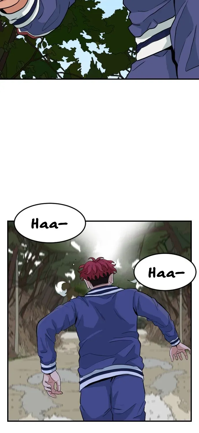 Read The Ultimate Manager chapter 1 image 4 on Lezhin