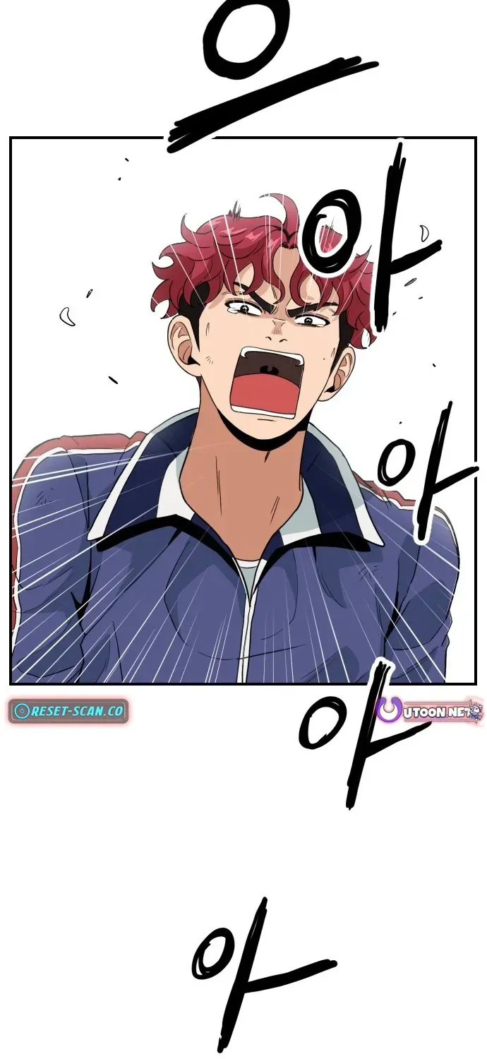 Read The Ultimate Manager chapter 1 image 44 on Lezhin