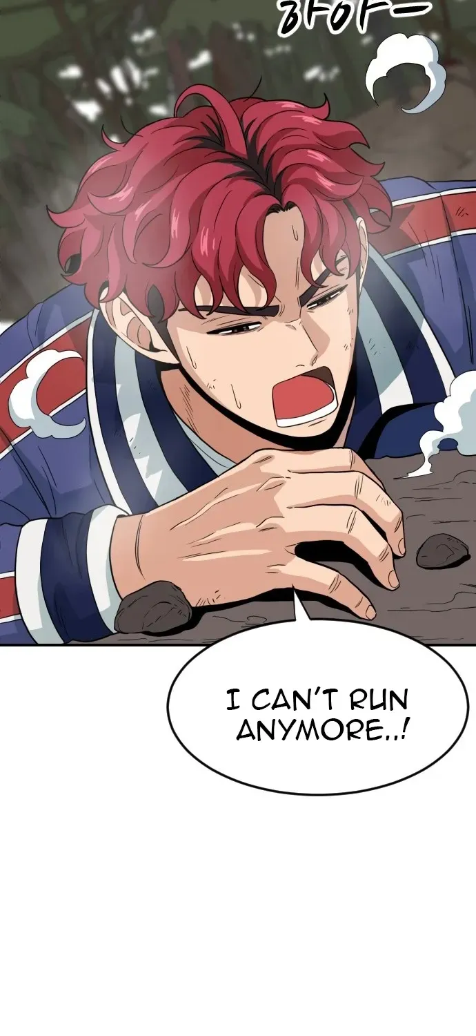 Read The Ultimate Manager chapter 1 image 8 on Lezhin