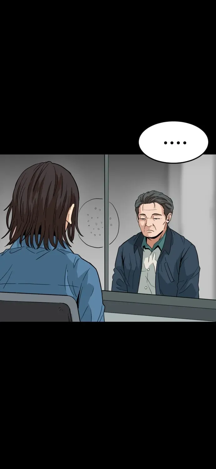 Read The Ultimate Manager chapter 1 image 84 on Lezhin