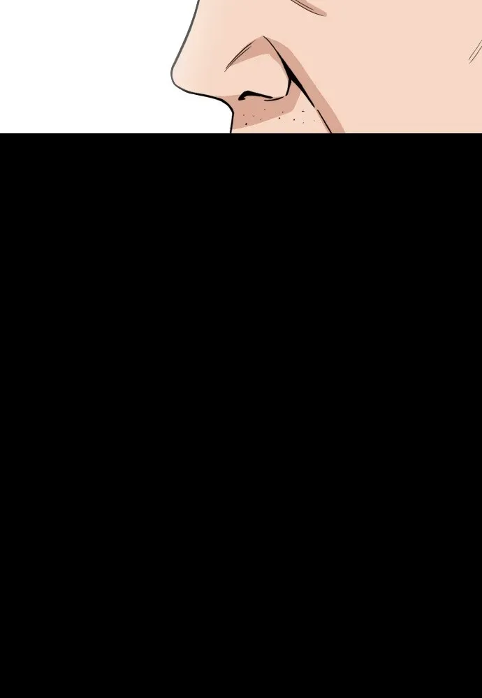 Read The Ultimate Manager chapter 1 image 90 on Lezhin