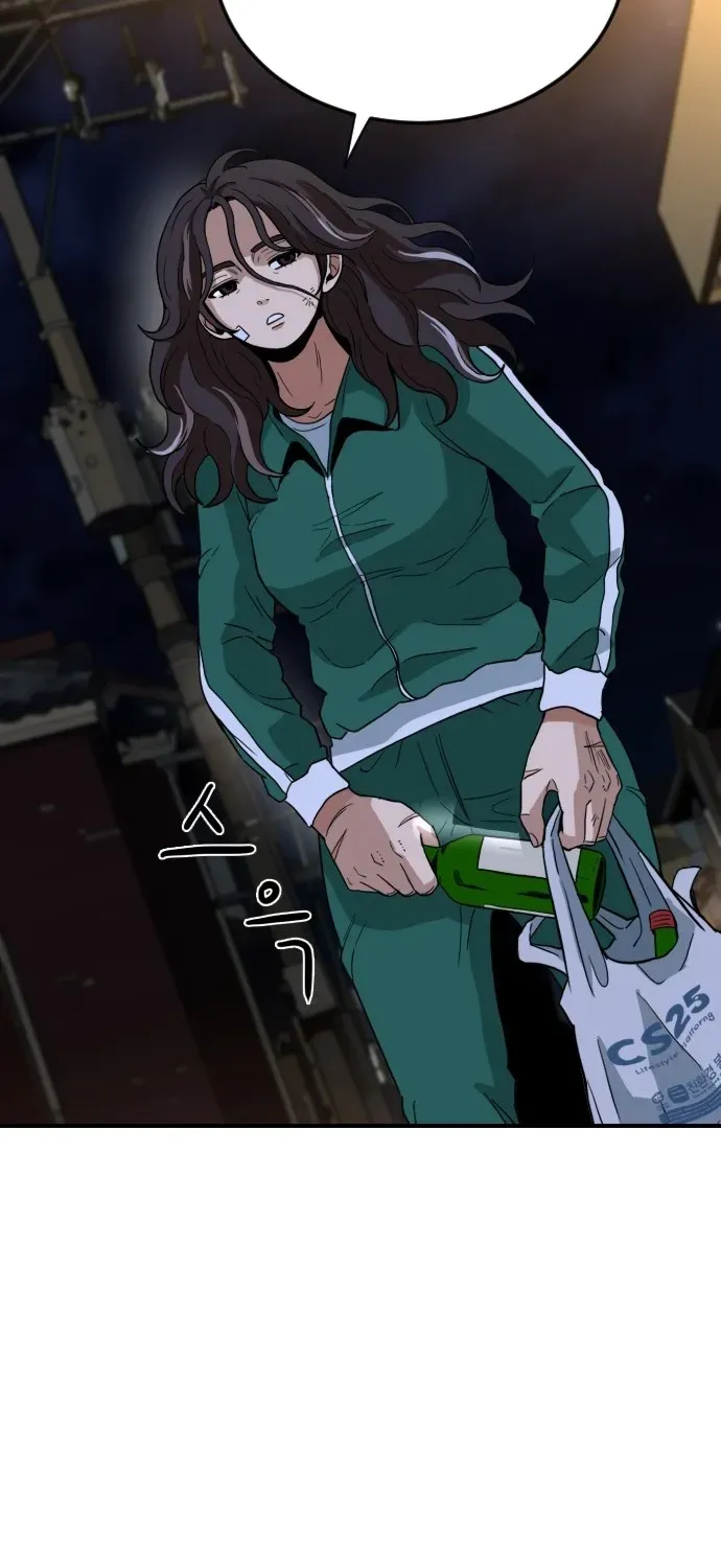 Read The Ultimate Manager chapter 3 image 100 on Lezhin
