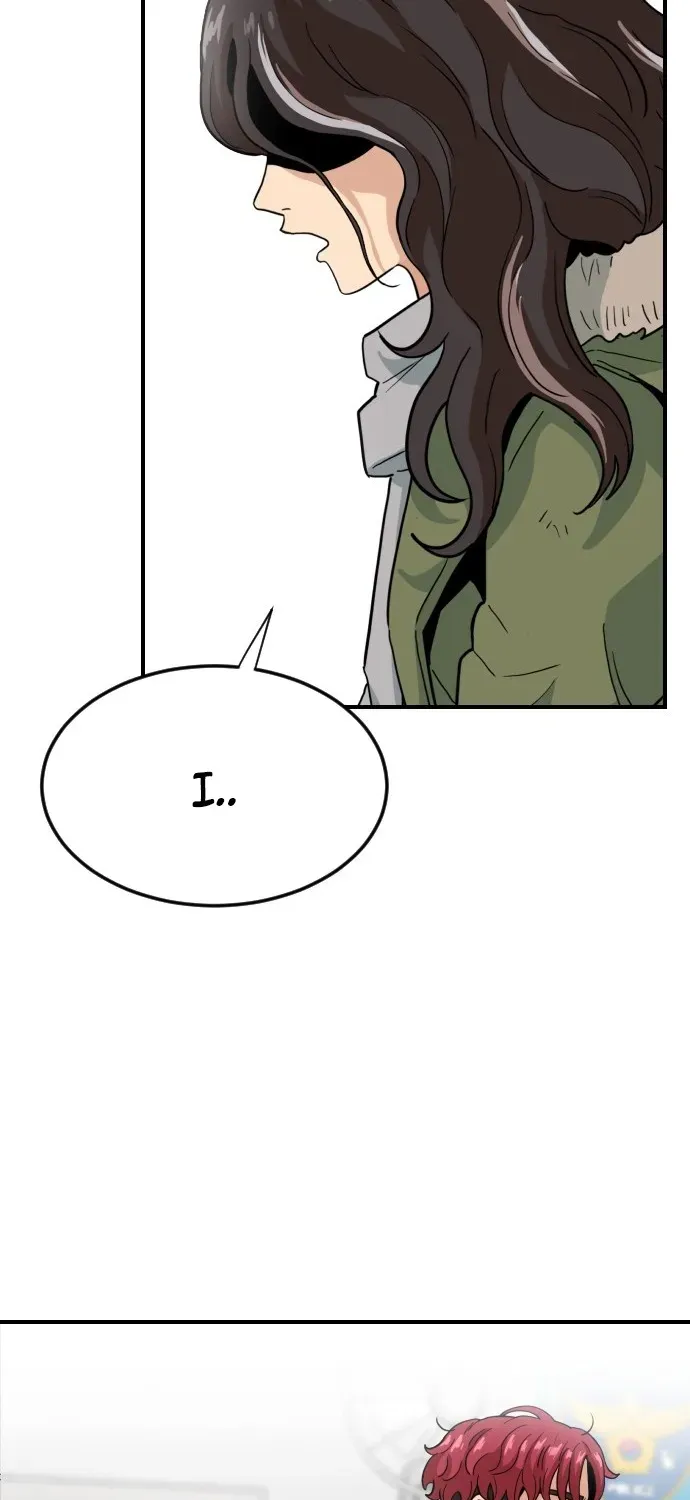 Read The Ultimate Manager chapter 3 image 11 on Lezhin