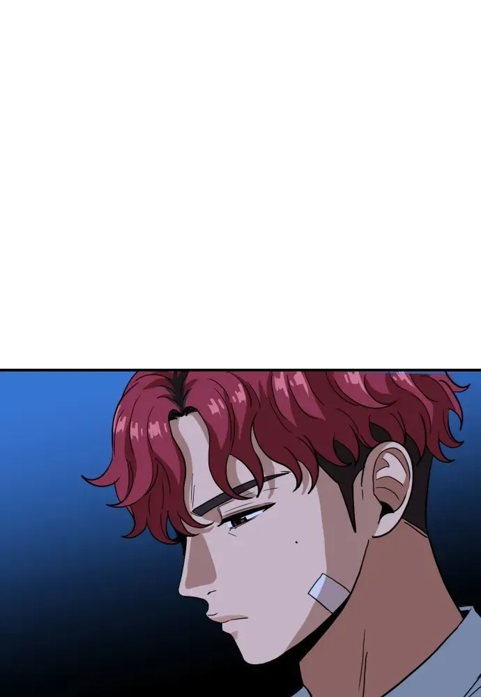 Read The Ultimate Manager chapter 3 image 111 on Lezhin