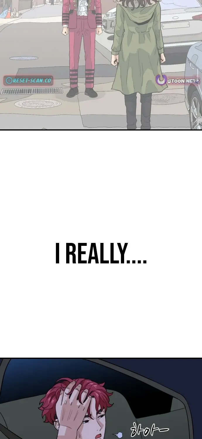 Read The Ultimate Manager chapter 3 image 113 on Lezhin