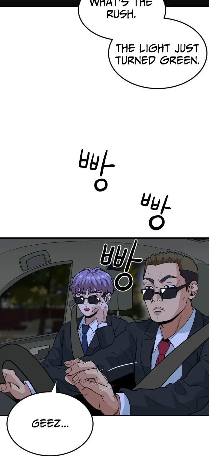 Read The Ultimate Manager chapter 3 image 116 on Lezhin