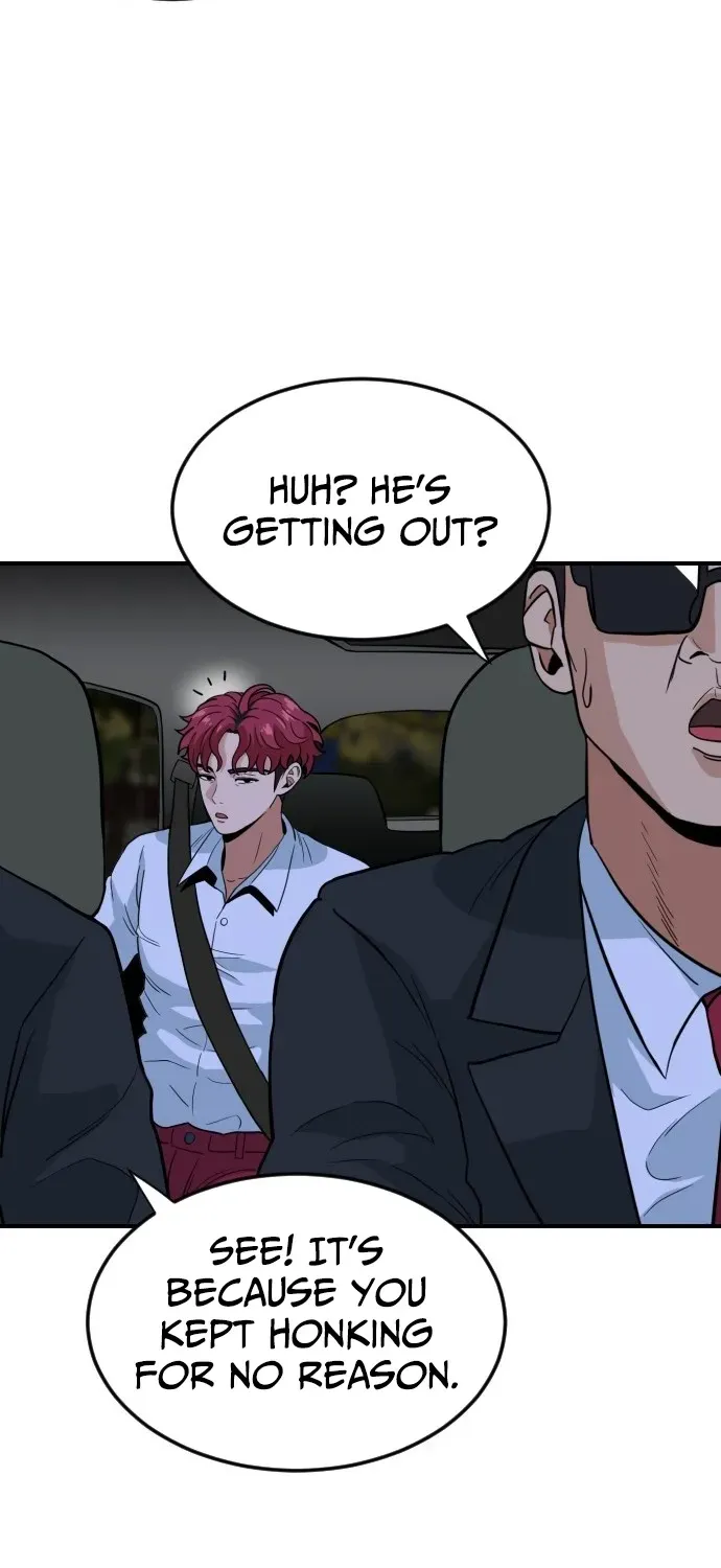 Read The Ultimate Manager chapter 3 image 117 on Lezhin