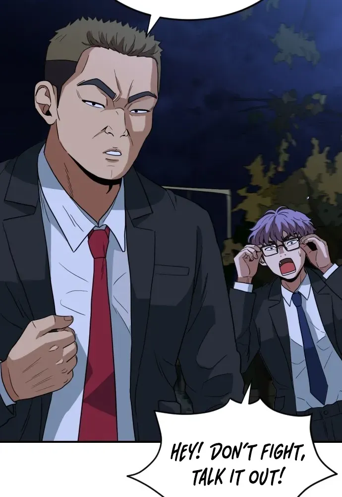 Read The Ultimate Manager chapter 3 image 125 on Lezhin