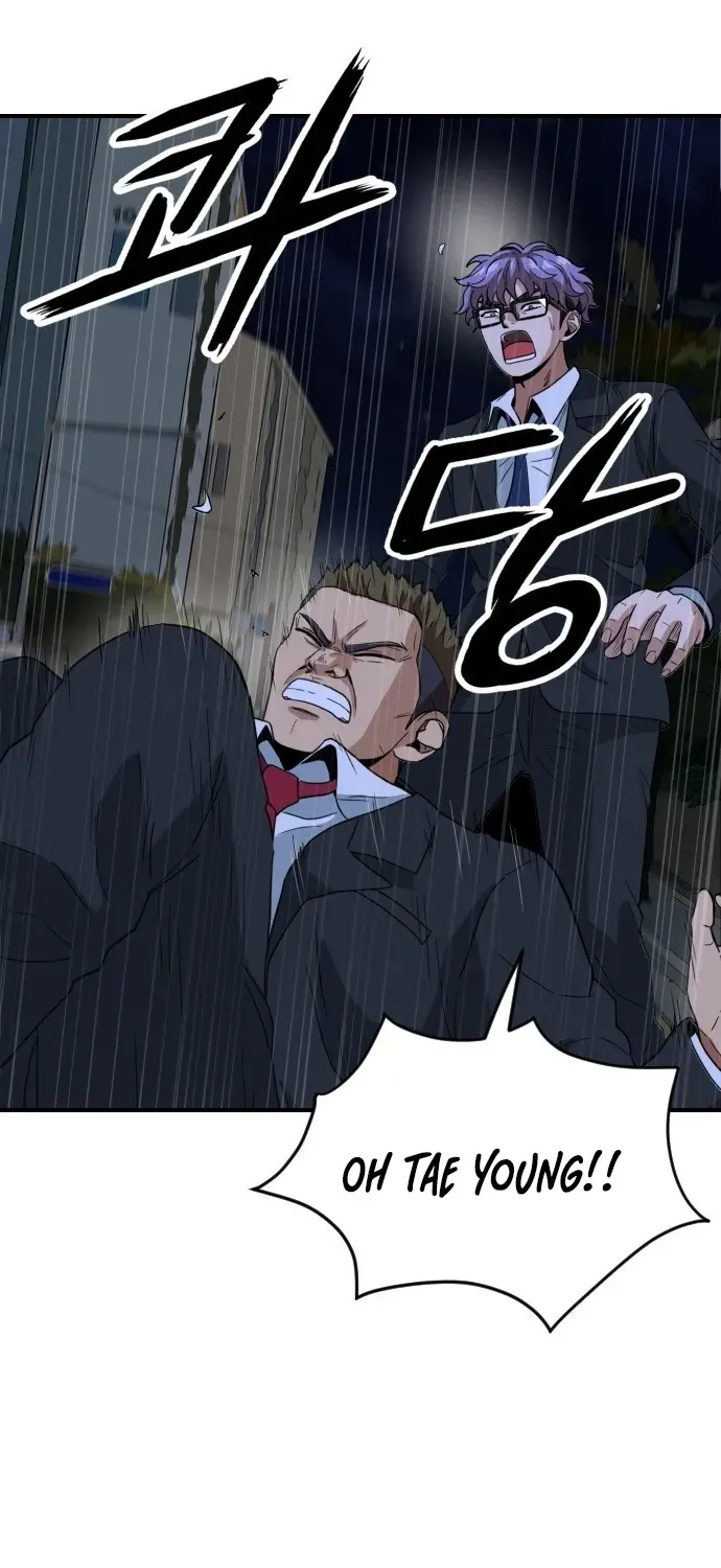 Read The Ultimate Manager chapter 3 image 134 on Lezhin