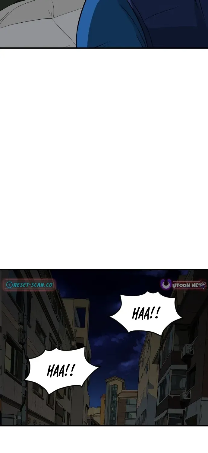 Read The Ultimate Manager chapter 3 image 138 on Lezhin