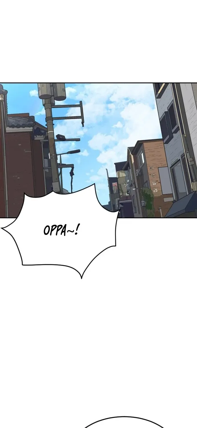 Read The Ultimate Manager chapter 3 image 17 on Lezhin