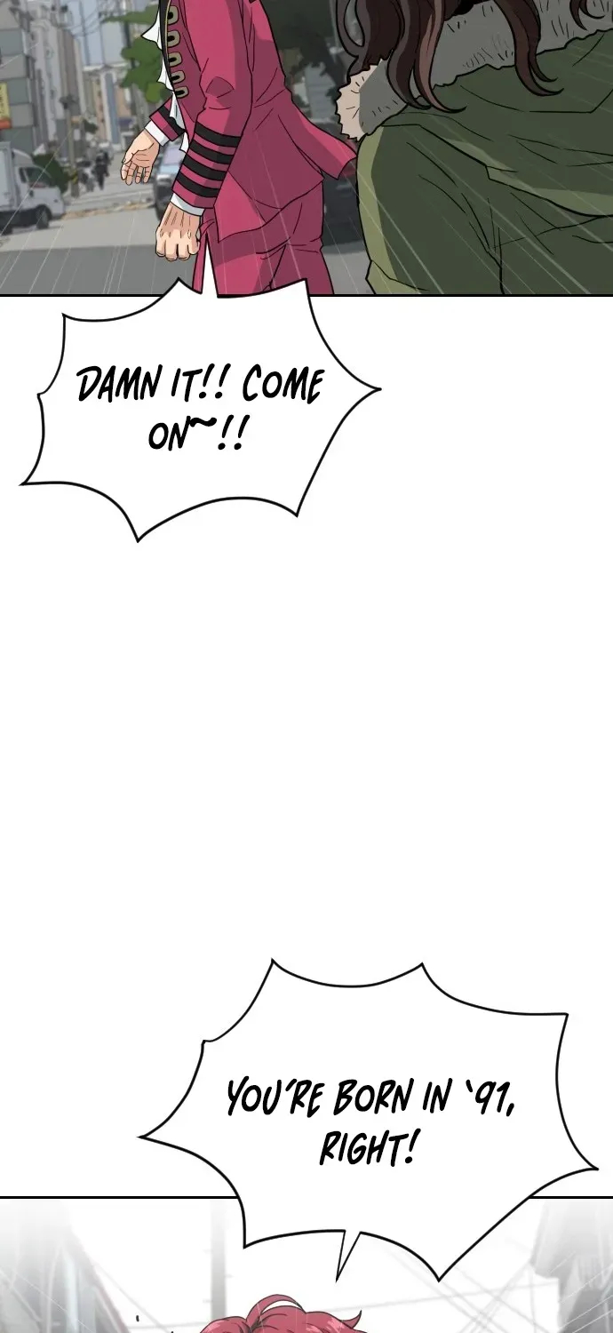 Read The Ultimate Manager chapter 3 image 21 on Lezhin