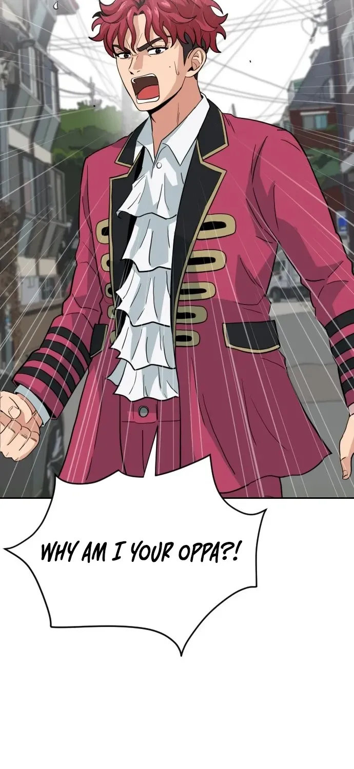 Read The Ultimate Manager chapter 3 image 22 on Lezhin
