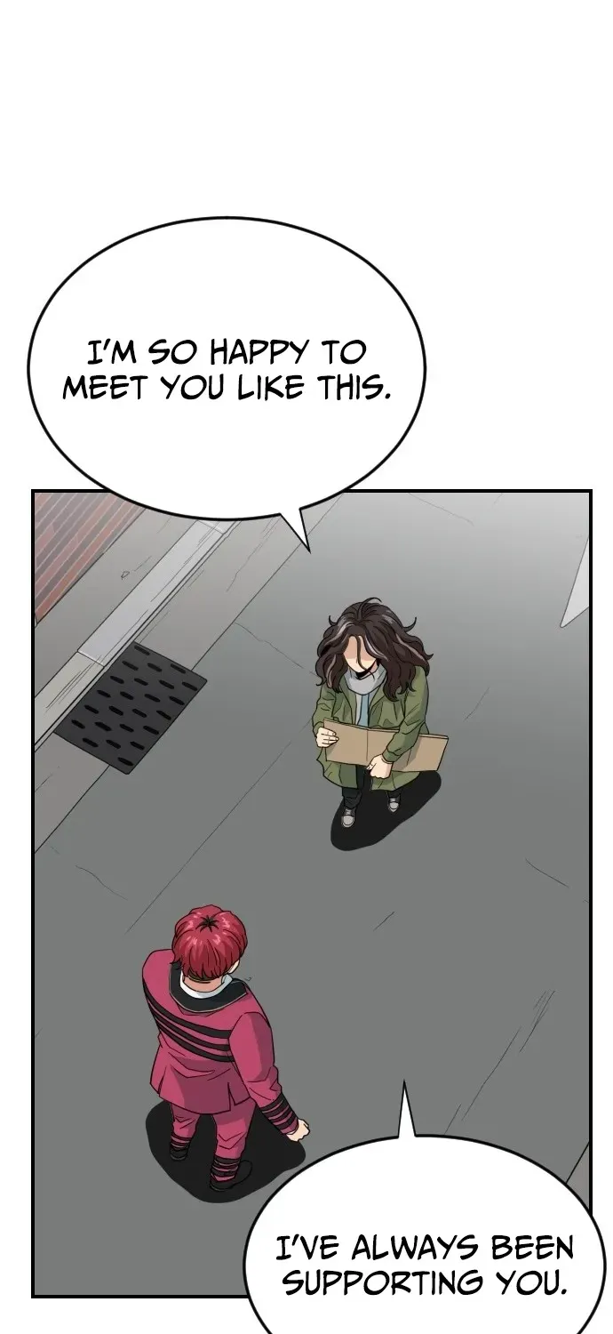 Read The Ultimate Manager chapter 3 image 26 on Lezhin
