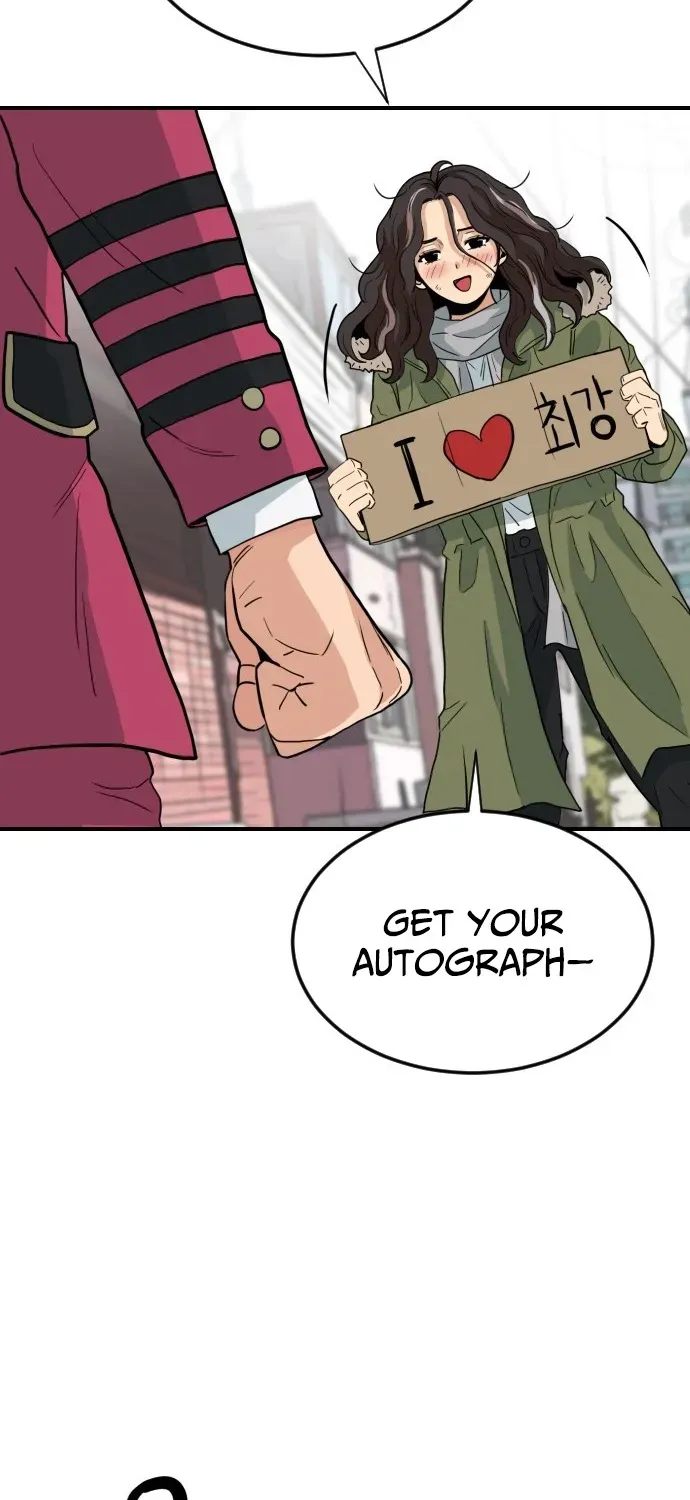 Read The Ultimate Manager chapter 3 image 28 on Lezhin