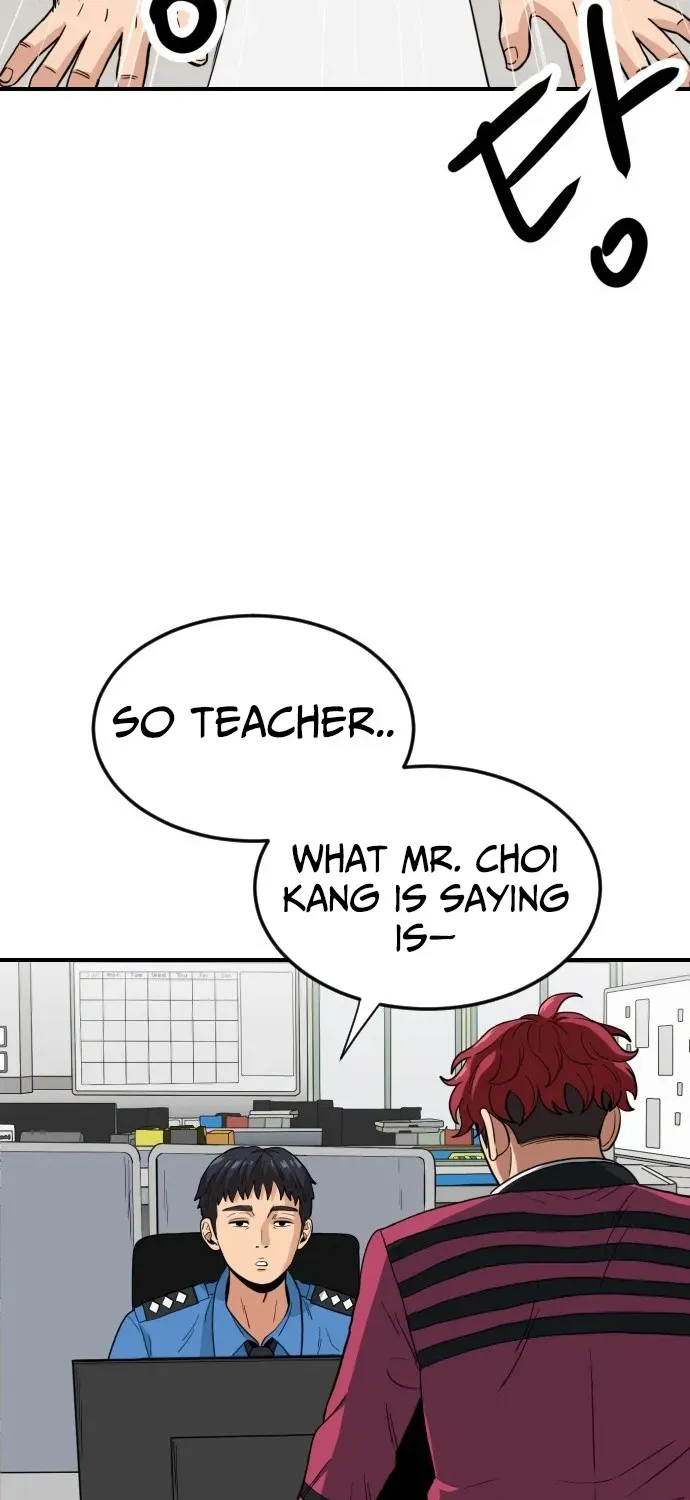 Read The Ultimate Manager chapter 3 image 3 on Lezhin