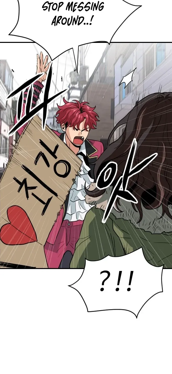 Read The Ultimate Manager chapter 3 image 30 on Lezhin