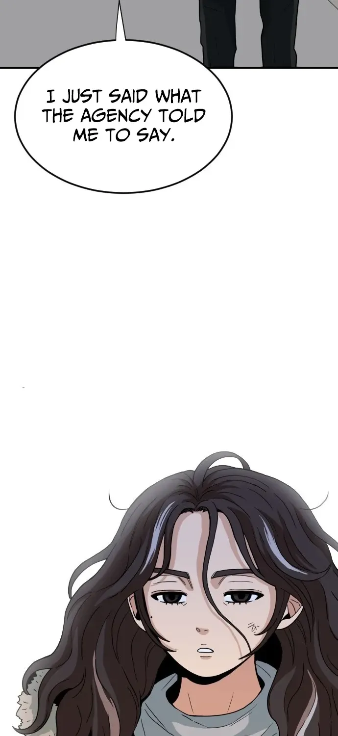 Read The Ultimate Manager chapter 3 image 47 on Lezhin