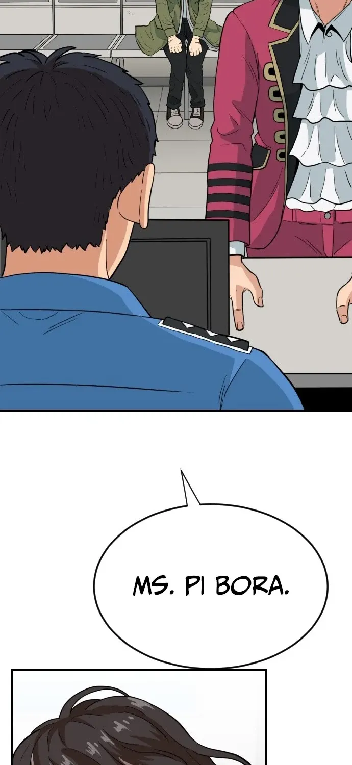 Read The Ultimate Manager chapter 3 image 5 on Lezhin