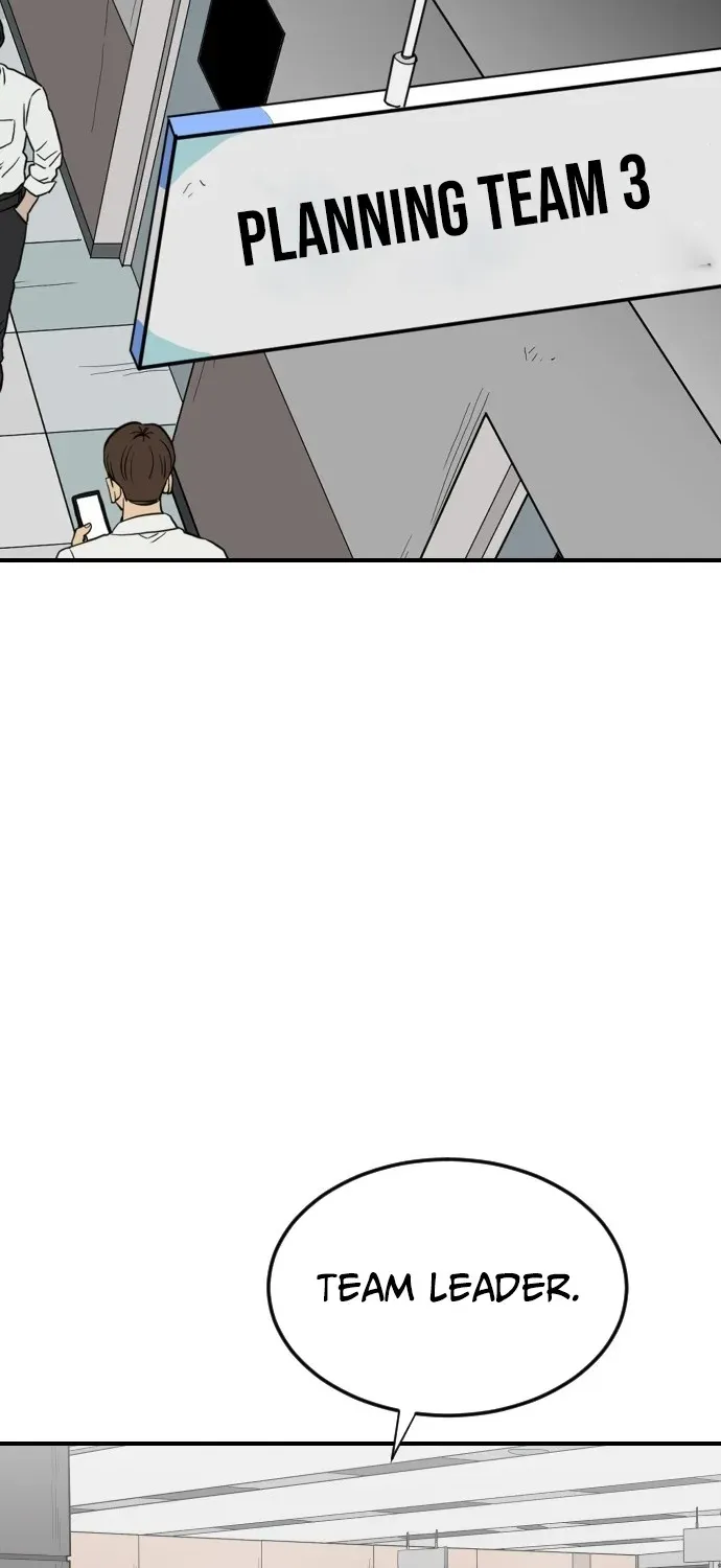 Read The Ultimate Manager chapter 3 image 50 on Lezhin