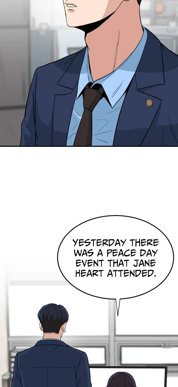 Read The Ultimate Manager chapter 3 image 52 on Lezhin