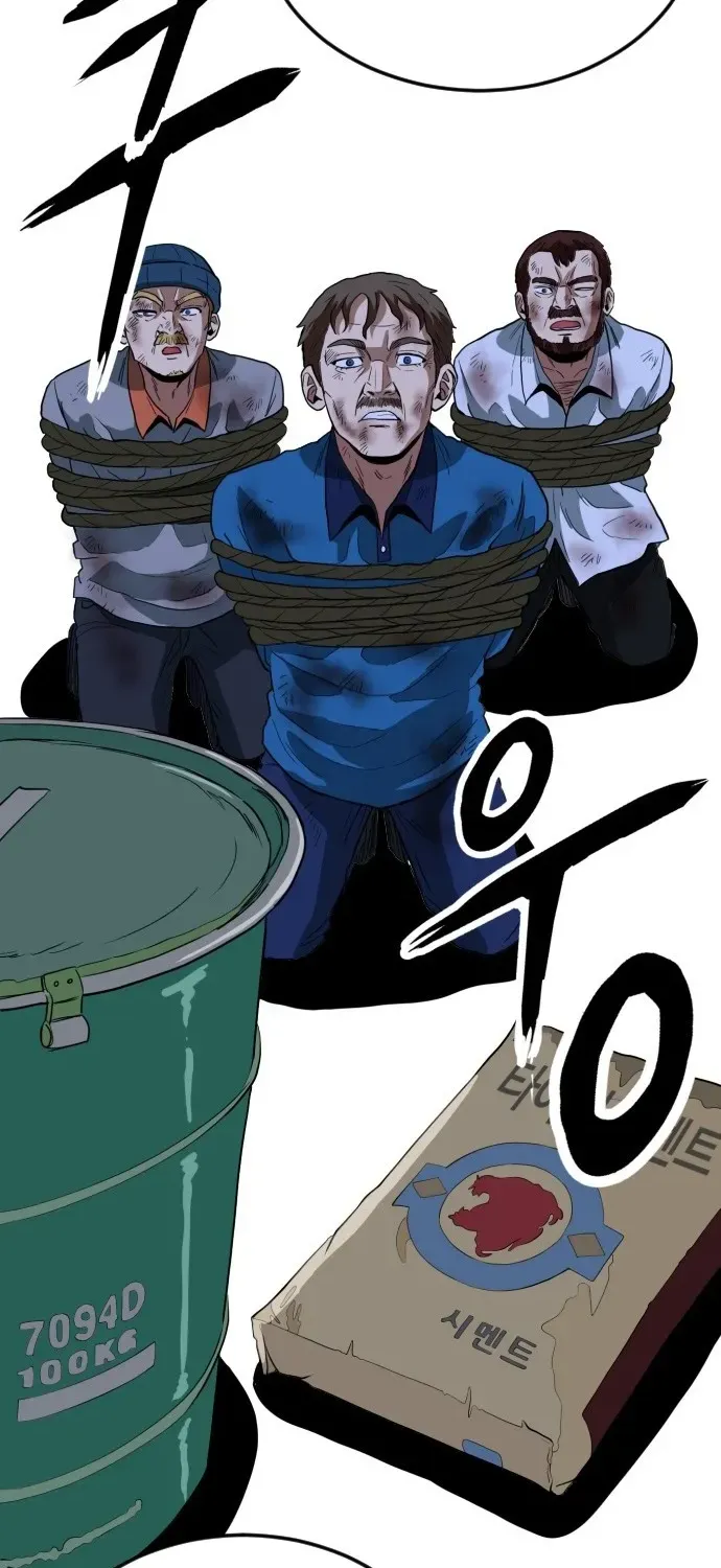Read The Ultimate Manager chapter 3 image 66 on Lezhin