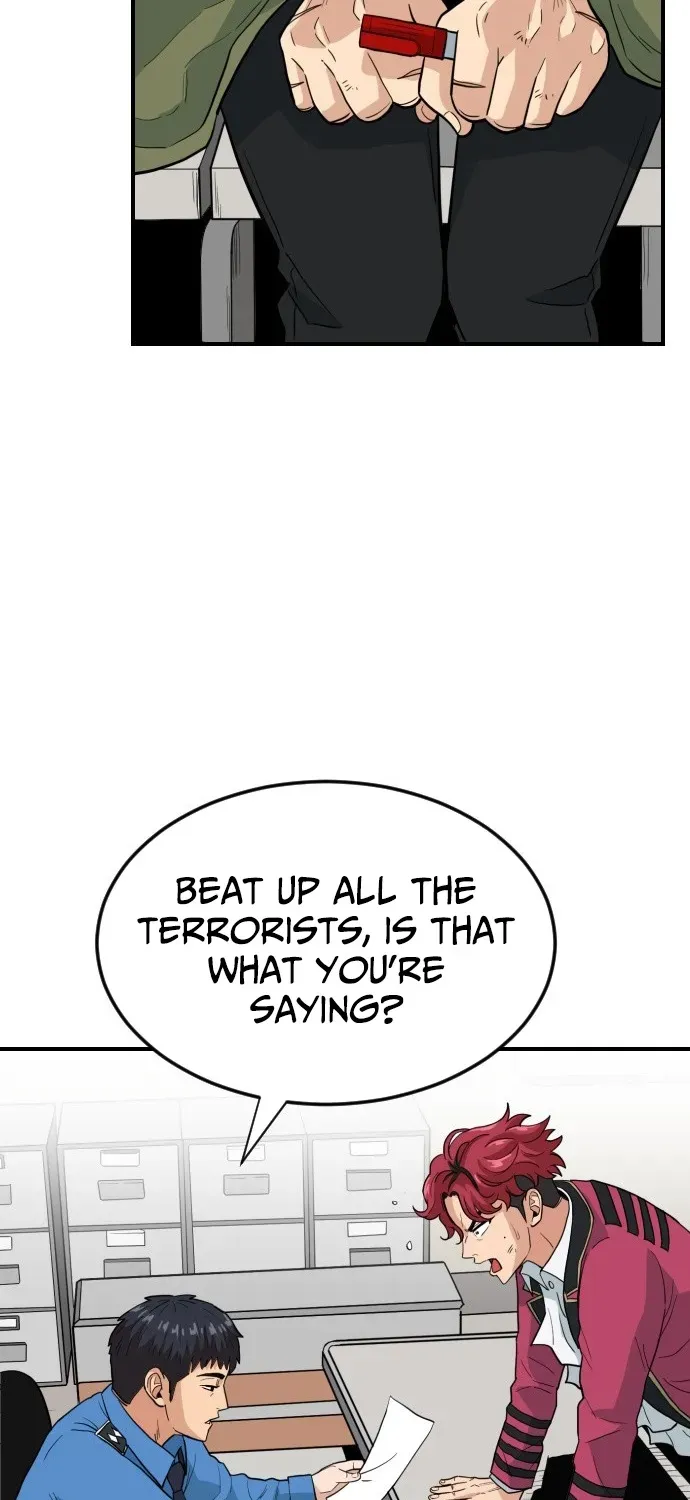 Read The Ultimate Manager chapter 3 image 7 on Lezhin
