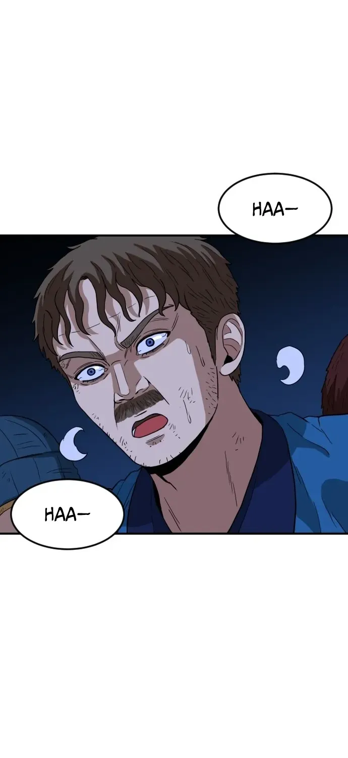 Read The Ultimate Manager chapter 3 image 75 on Lezhin