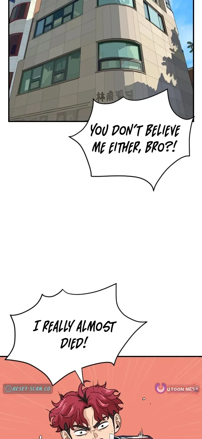 Read The Ultimate Manager chapter 3 image 80 on Lezhin