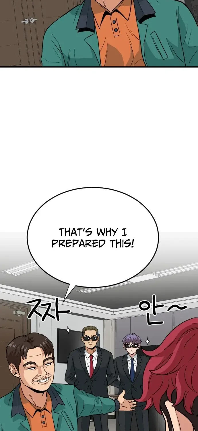 Read The Ultimate Manager chapter 3 image 82 on Lezhin