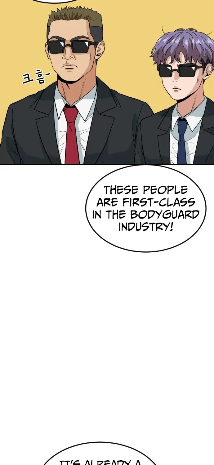Read The Ultimate Manager chapter 3 image 85 on Lezhin