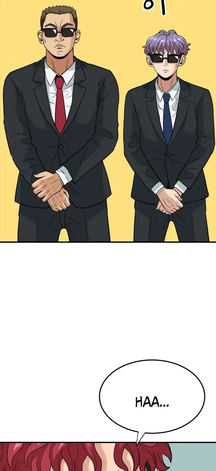 Read The Ultimate Manager chapter 3 image 88 on Lezhin